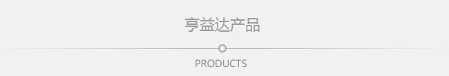 美麗的客服MM