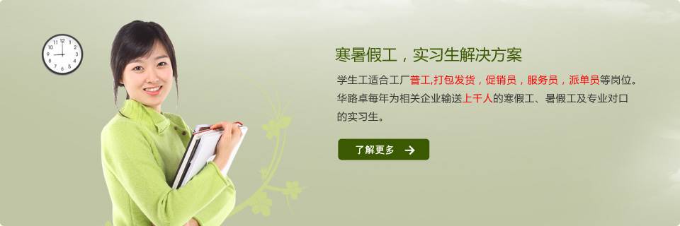 ZDG系列濁度儀