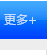 優(yōu)質(zhì)配對(duì)法蘭
